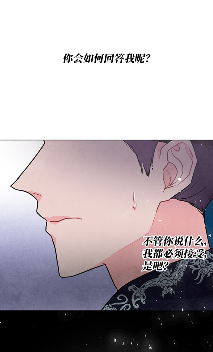 第19话35