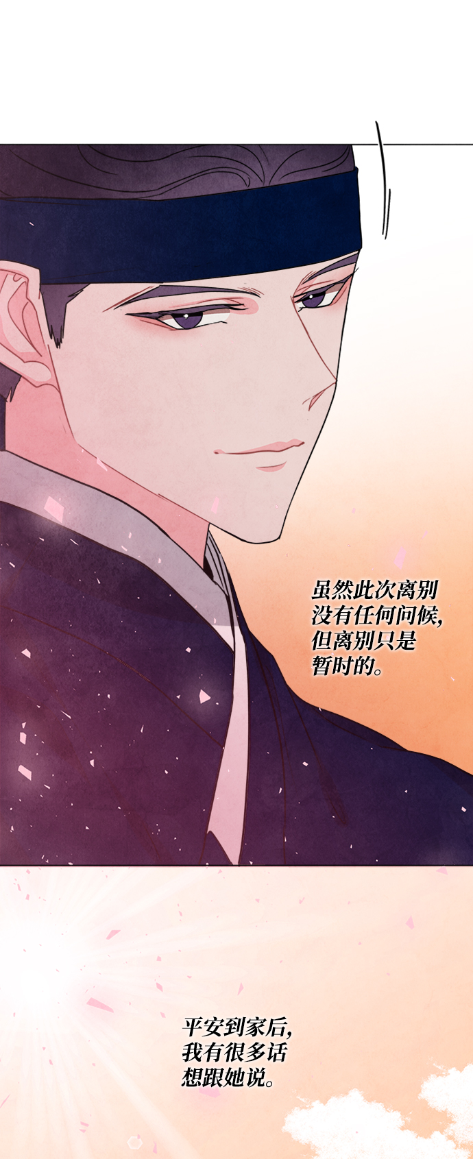 第90话57