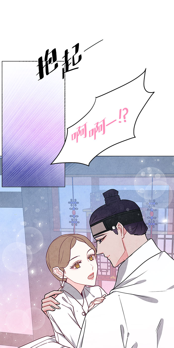 第81话8