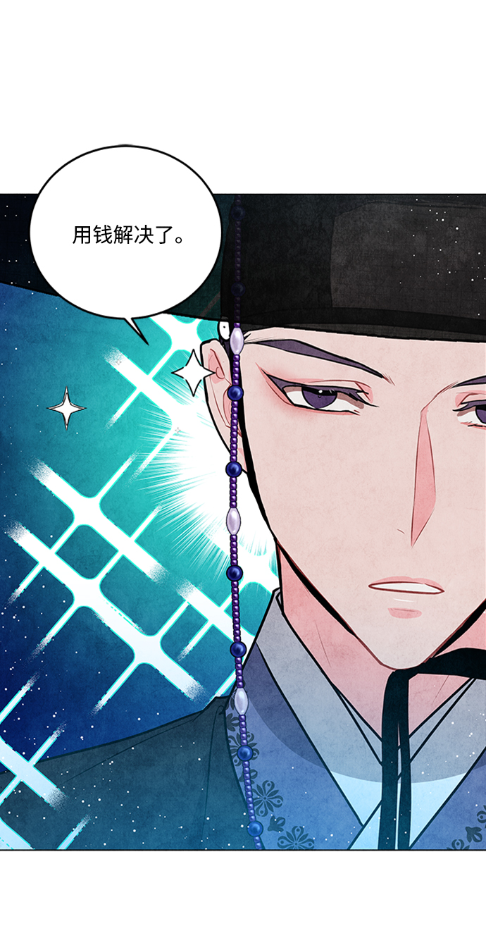 第28话26