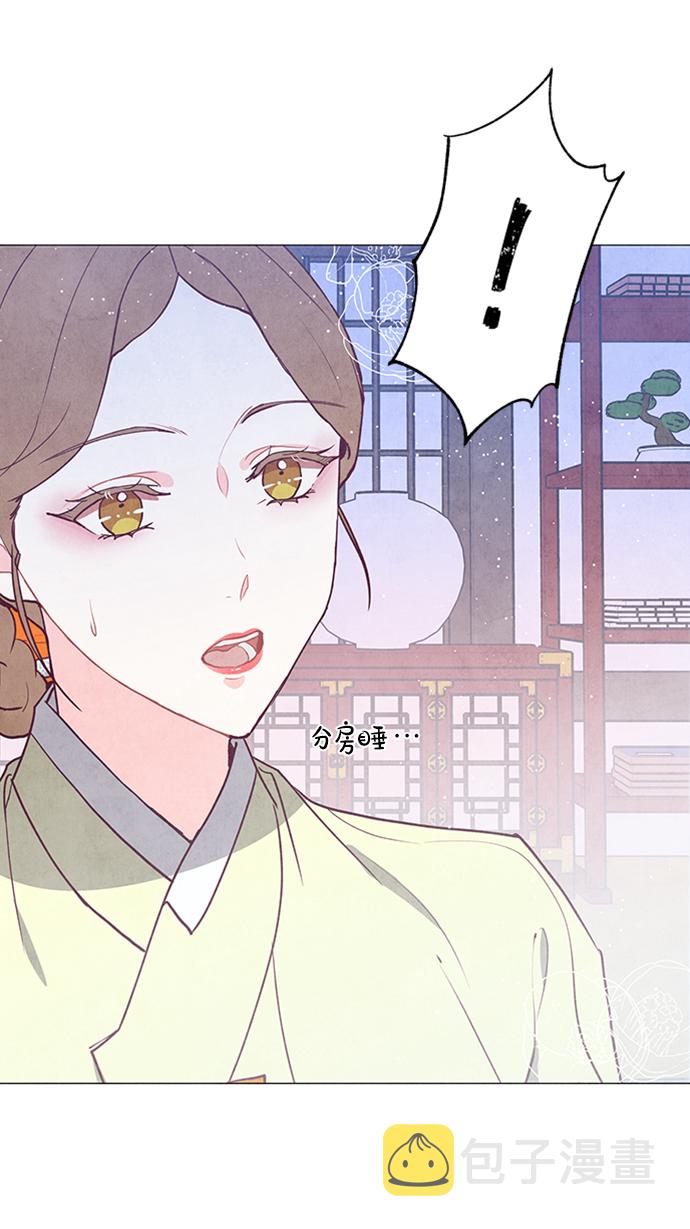 第73话2