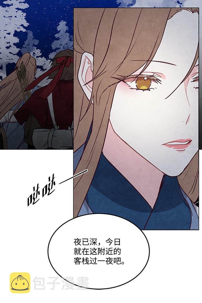 第85话26
