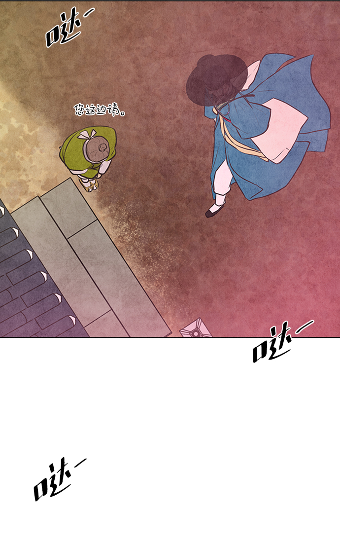 第40话22