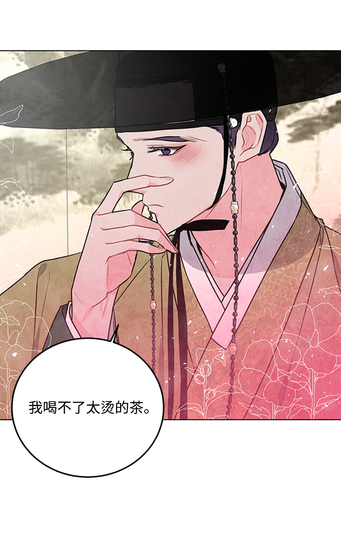 第28话60