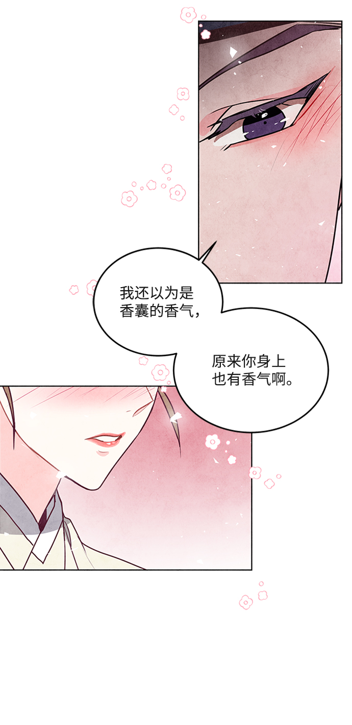 第33话38
