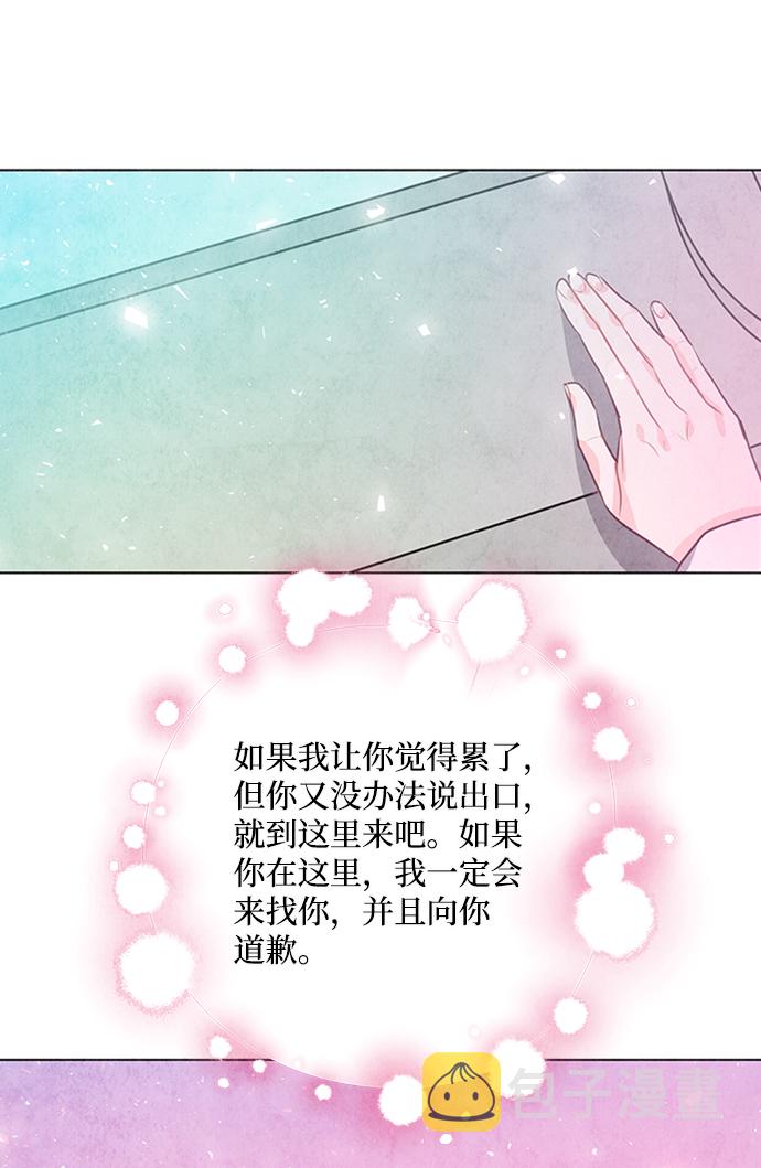 第47话48