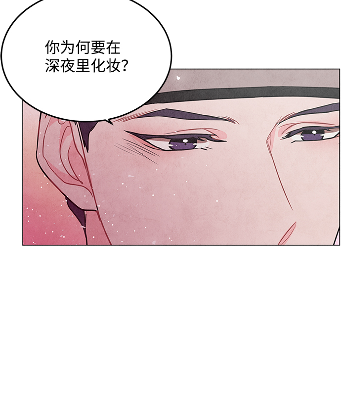 第98话（最终话）68