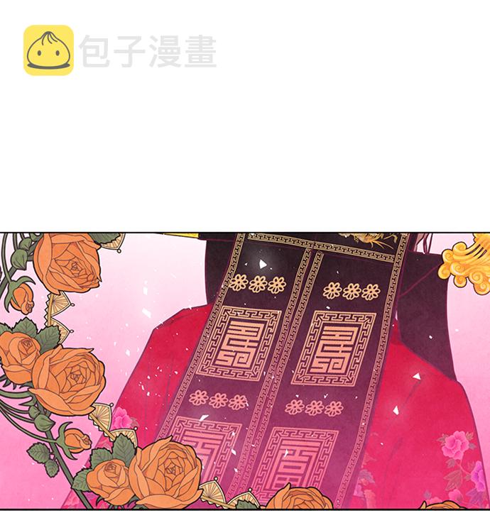 第67话46