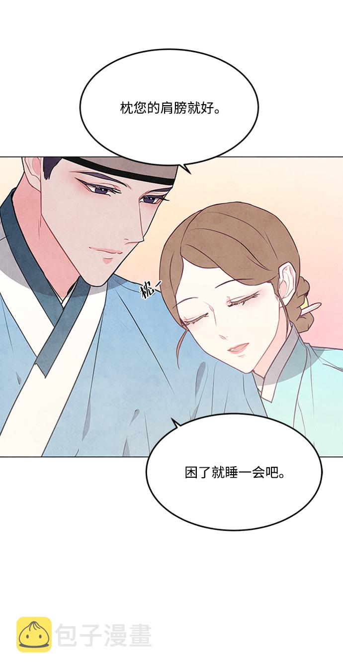 第75话32