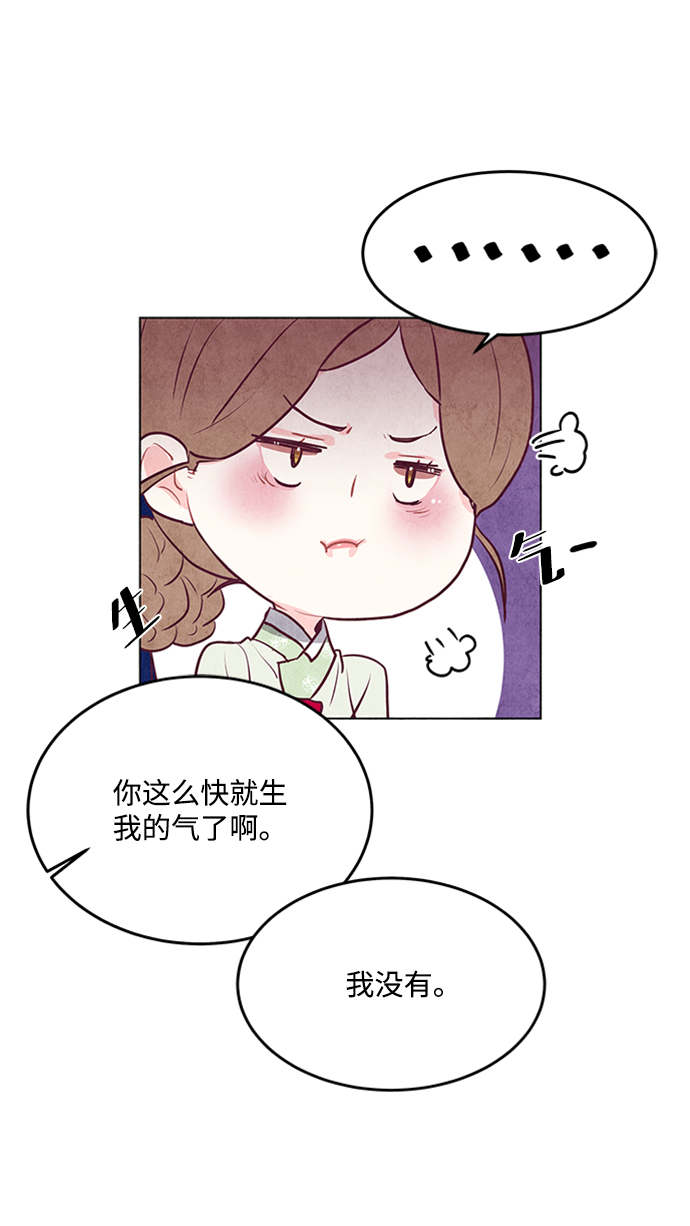 第49话36