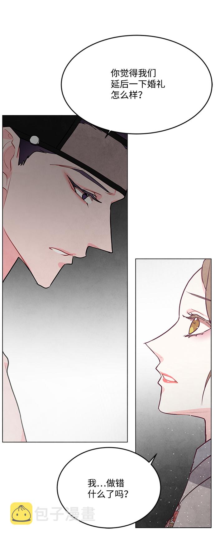 第56话13