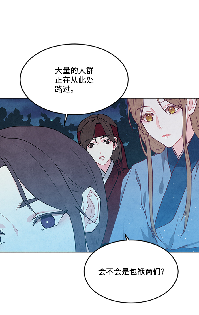 第92话7