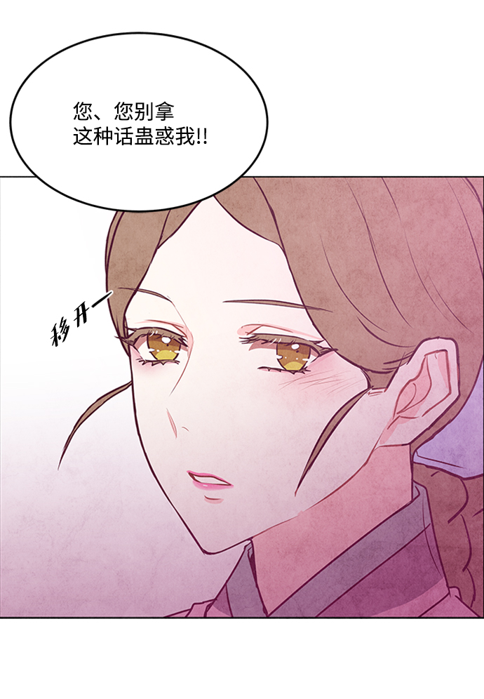 第40话54