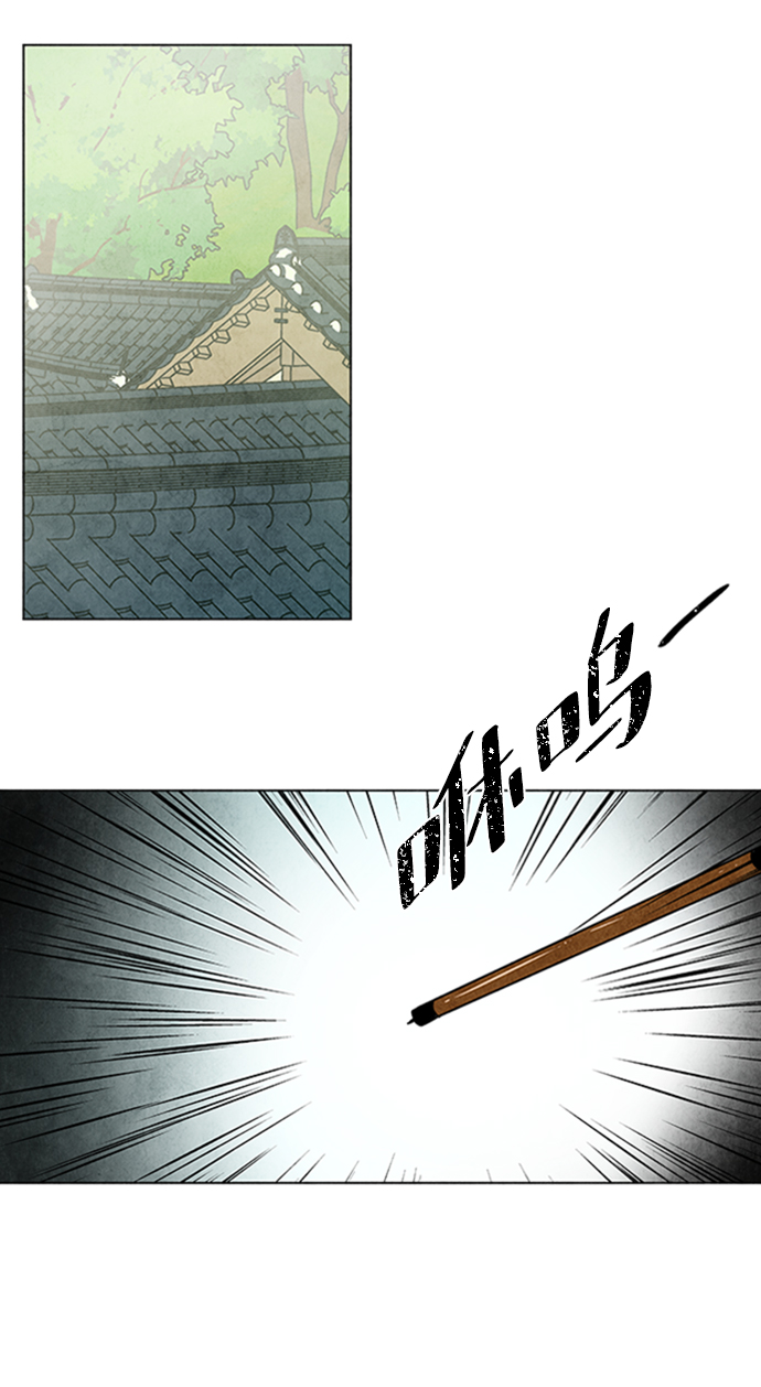 第36话39