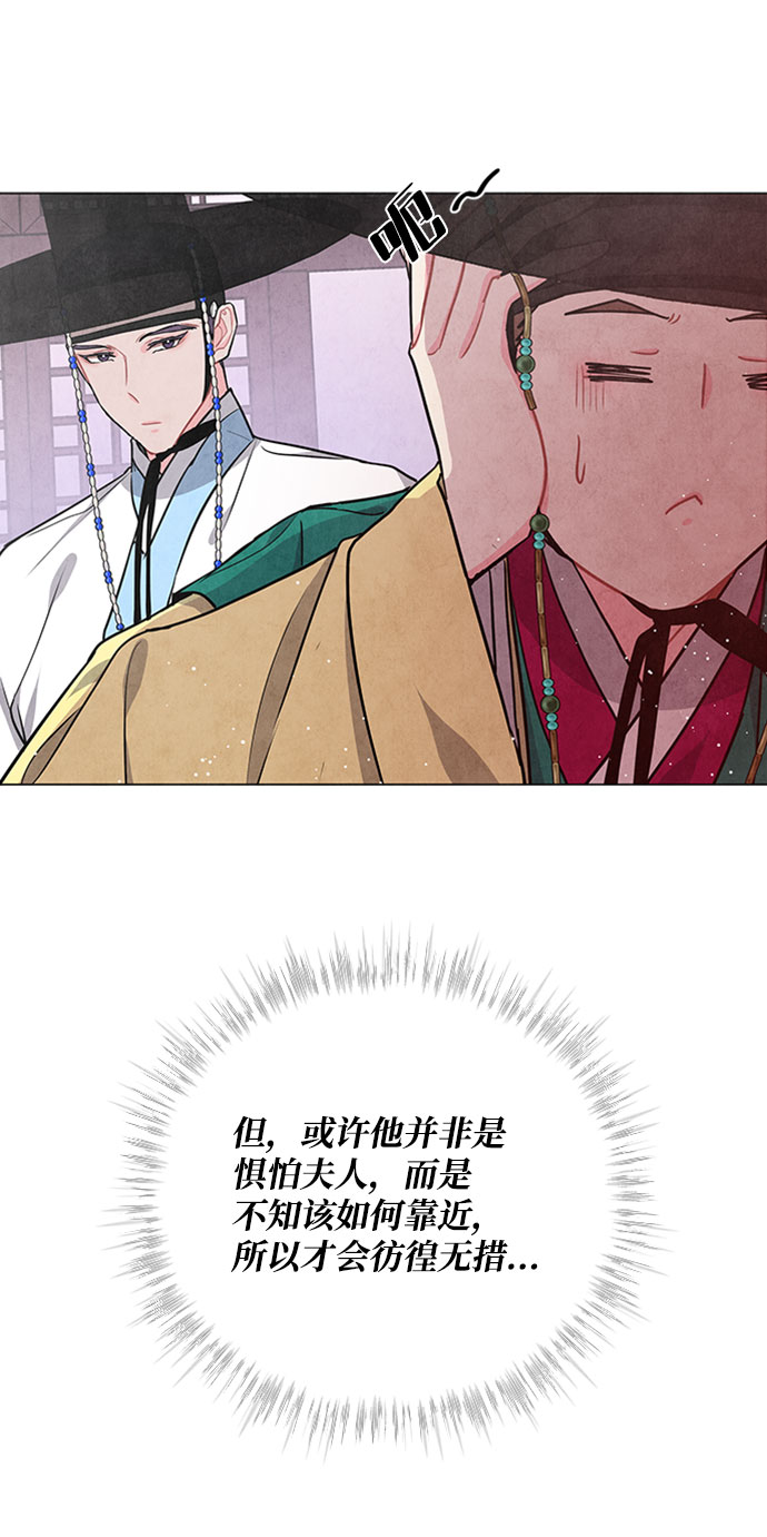 第78话41