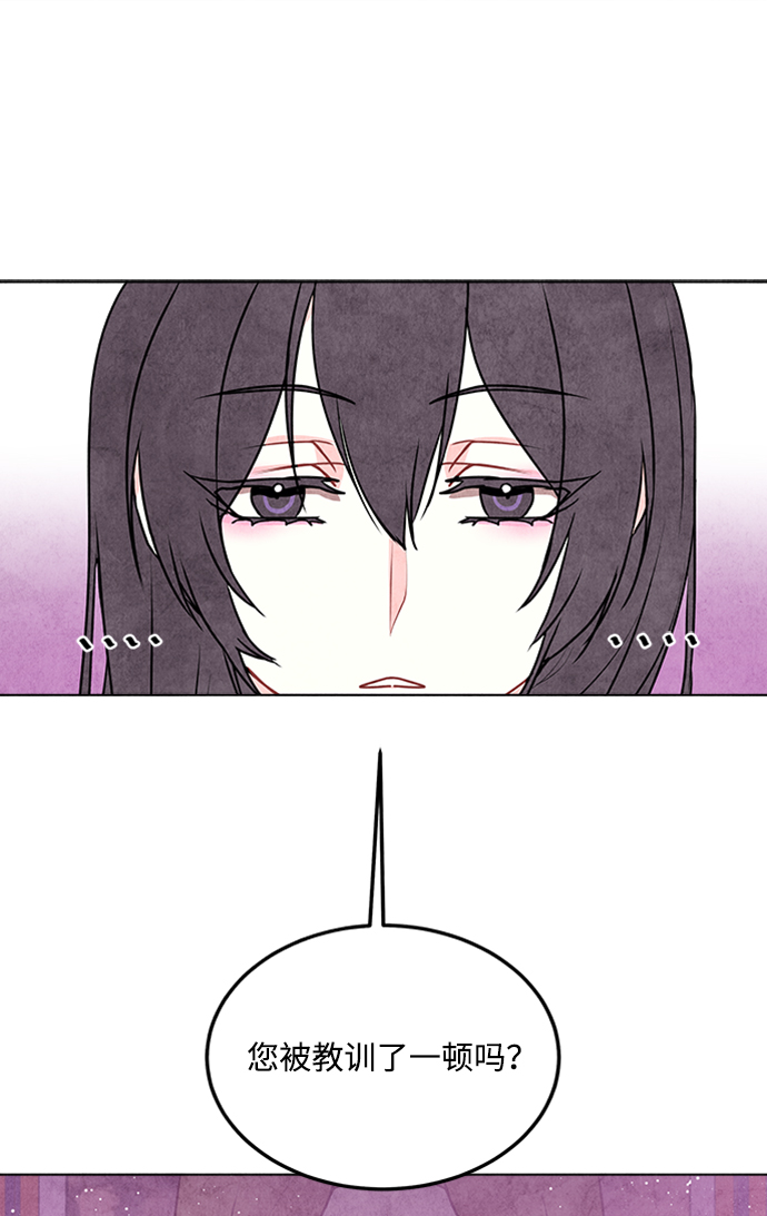 第27话6