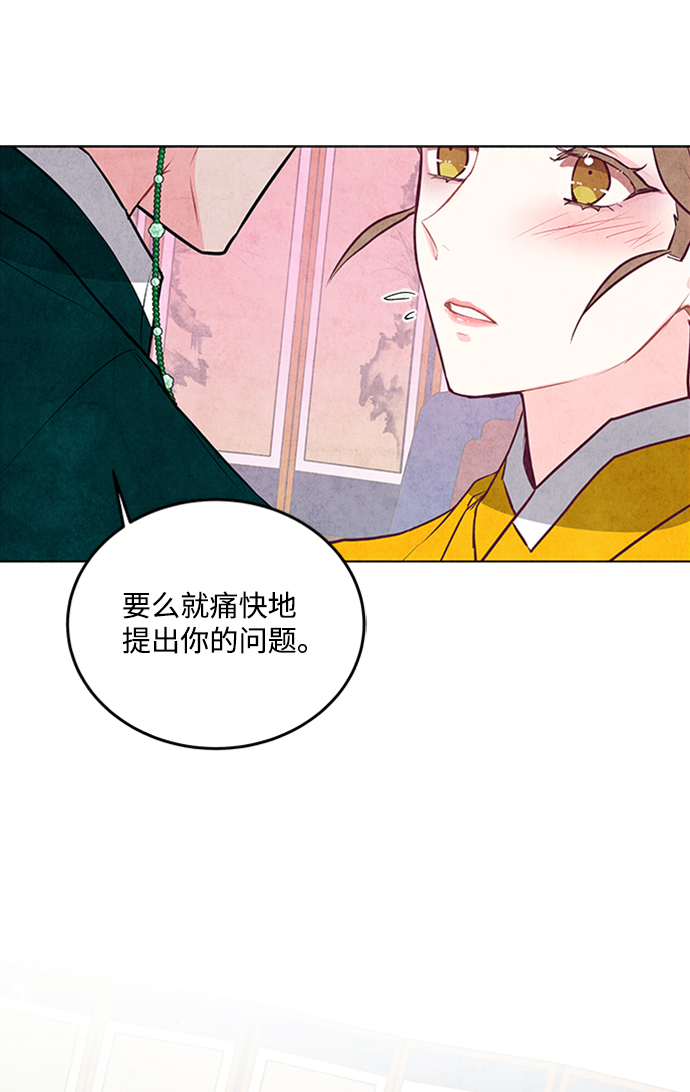 第37话38