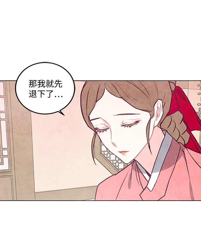 第22话42