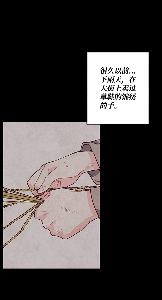 第60话26
