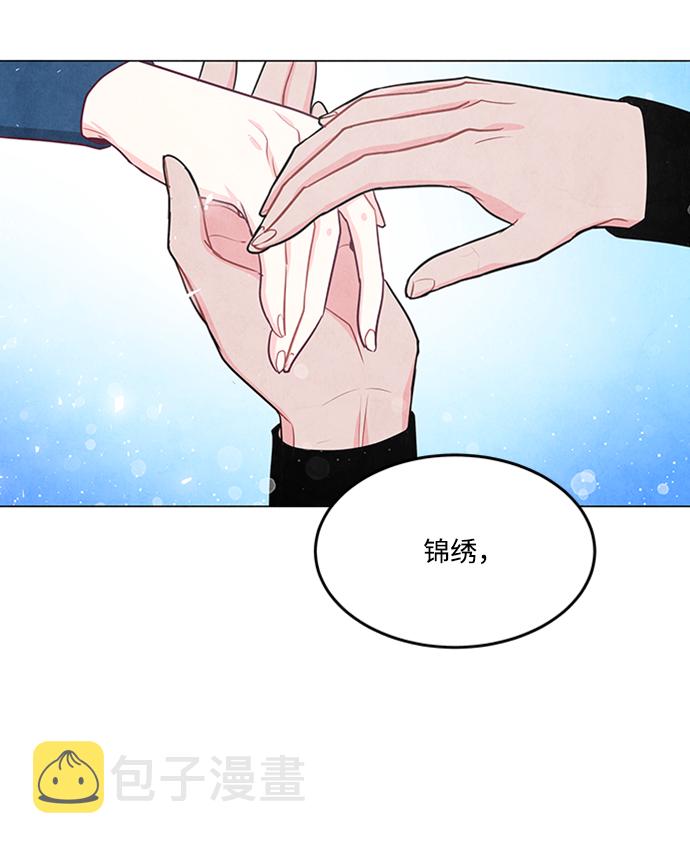 第88话51