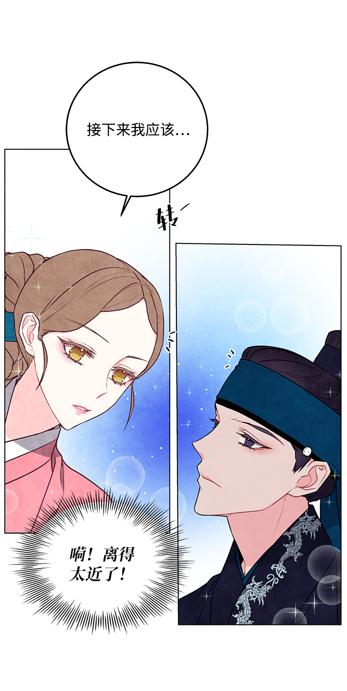 第19话17