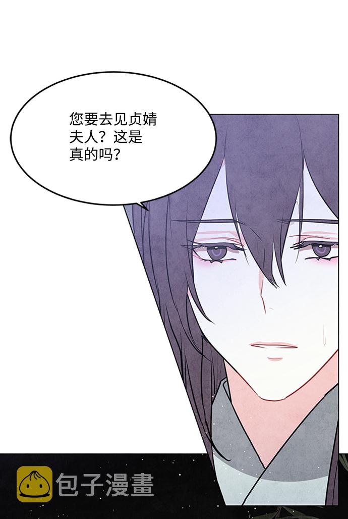 第57话41