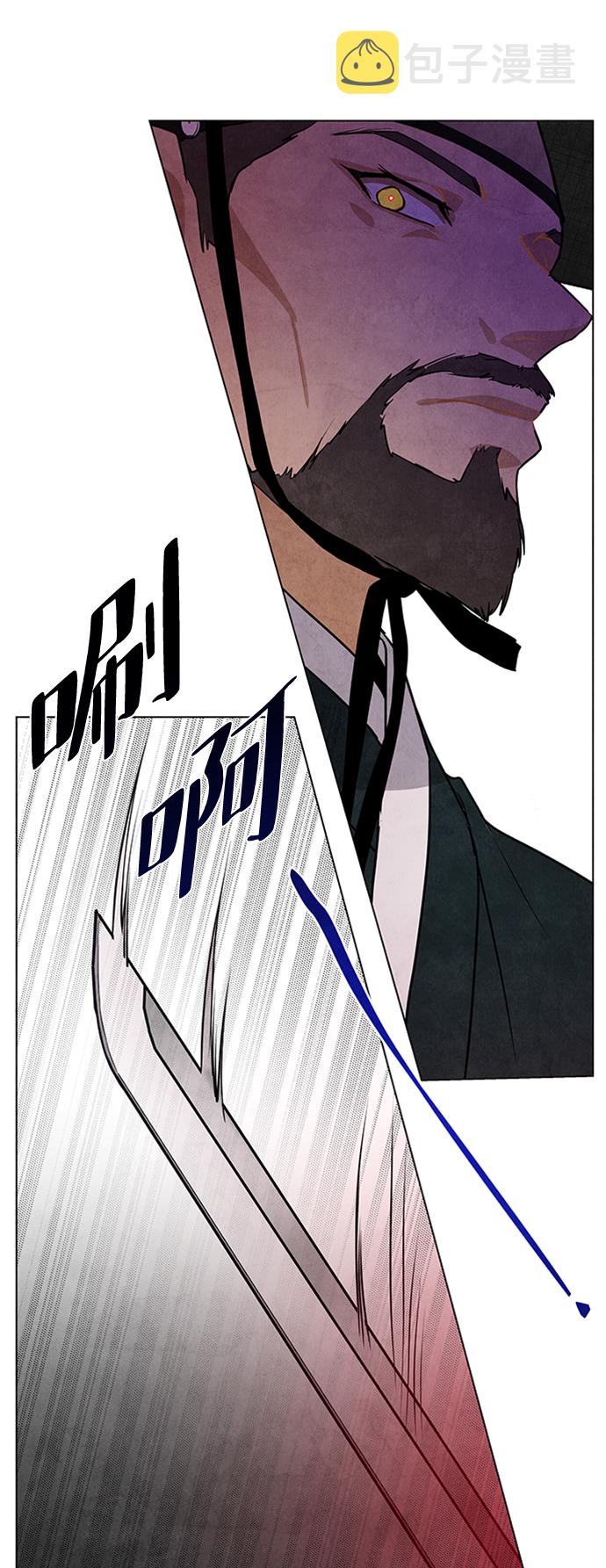 第53话27