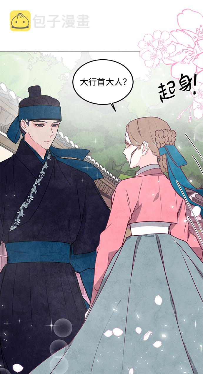 第18话57