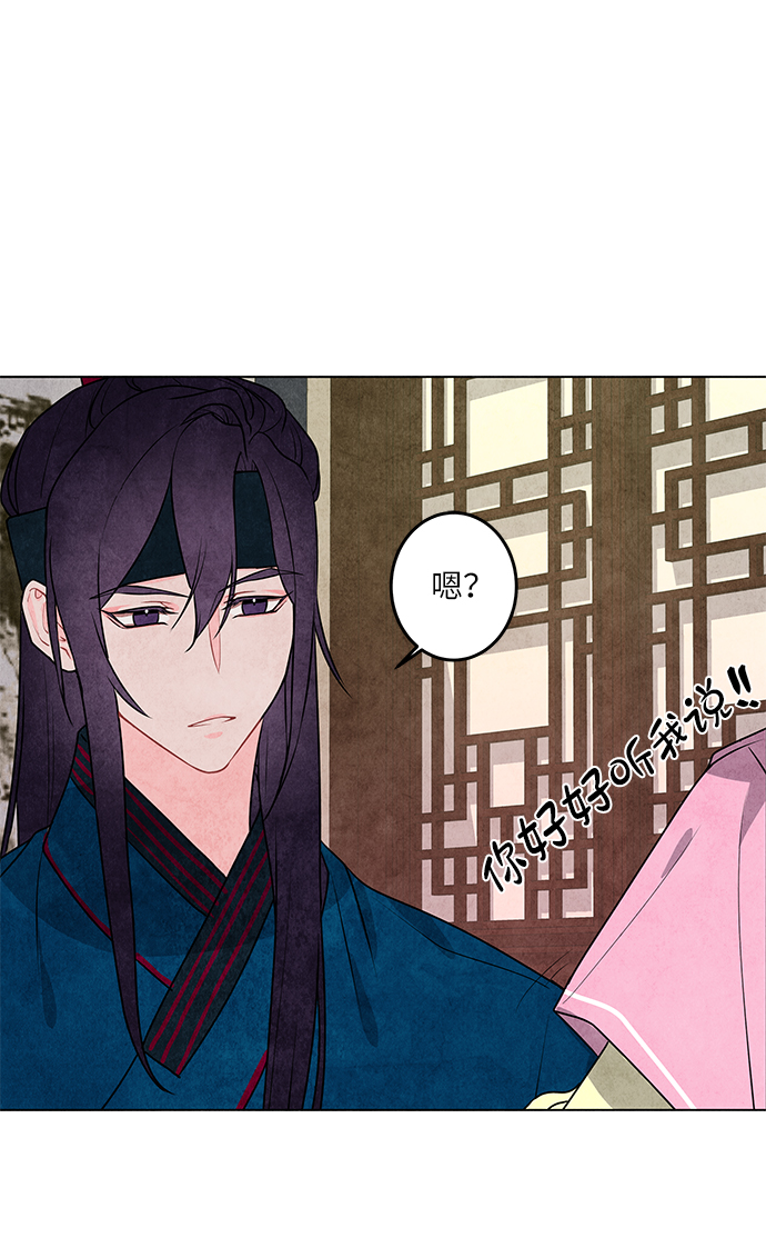 第3话52
