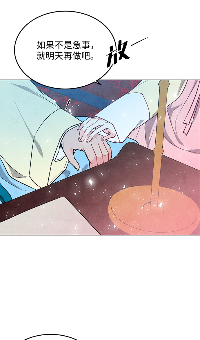 第98话（最终话）67