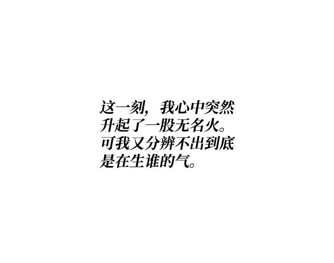 第62话65