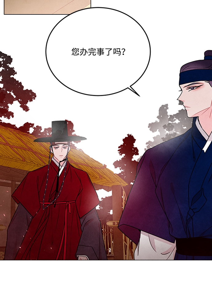 第86话19