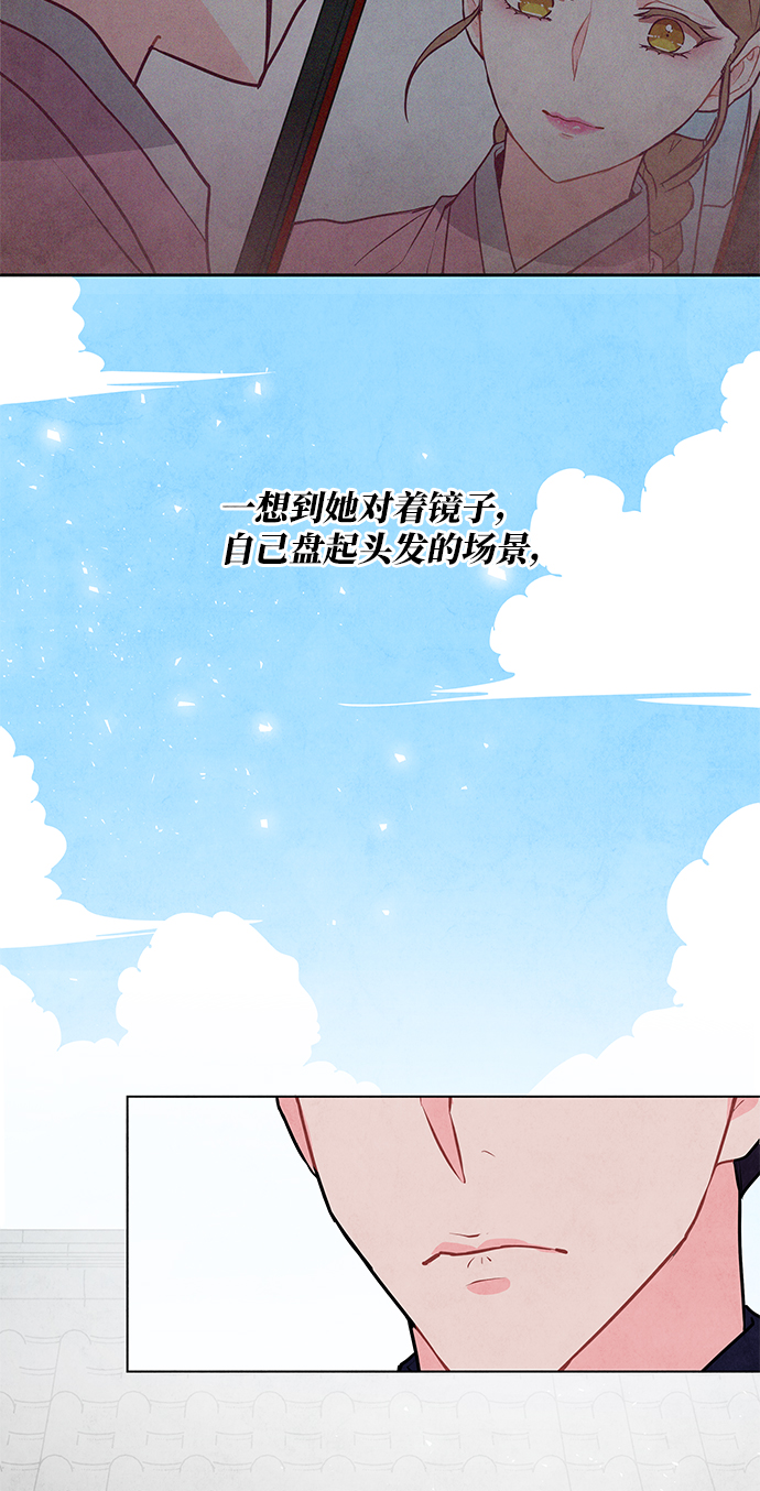 第19话24