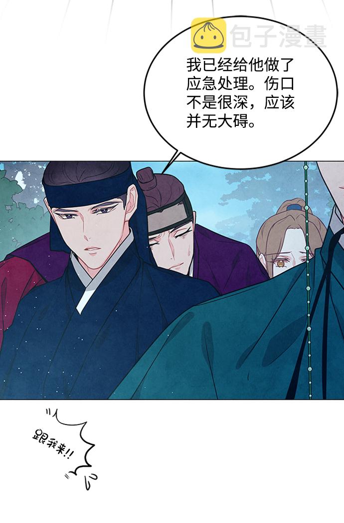 第93话36