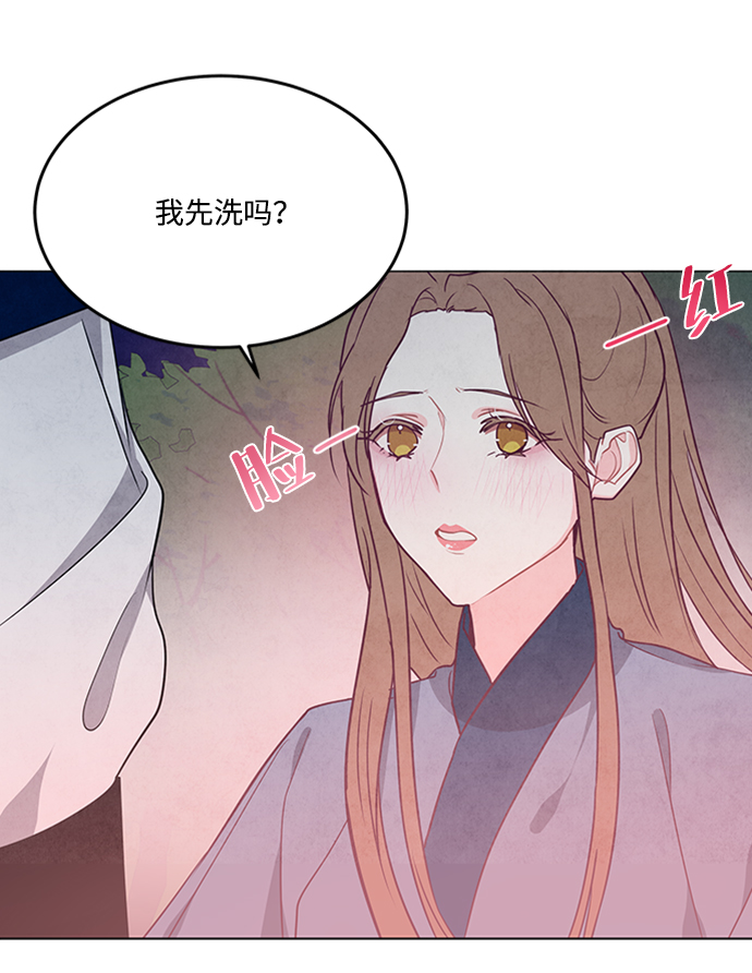 第90话15