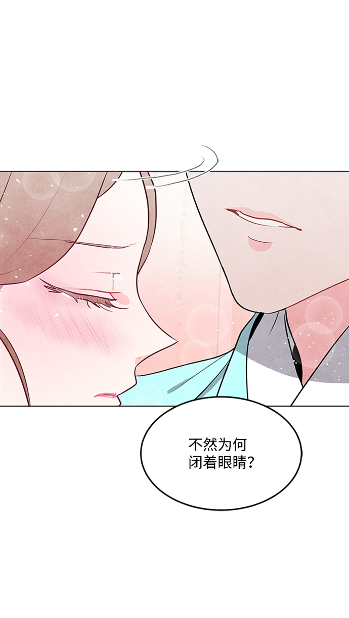 第68话5