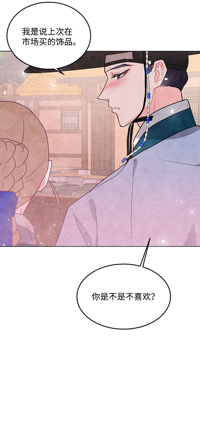 第30话28