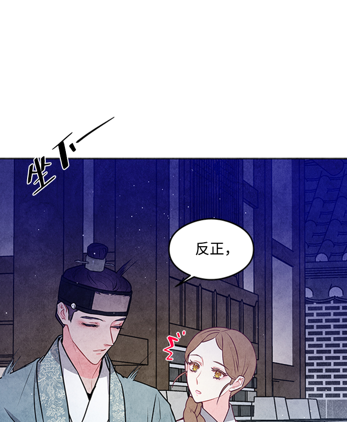 第21话22