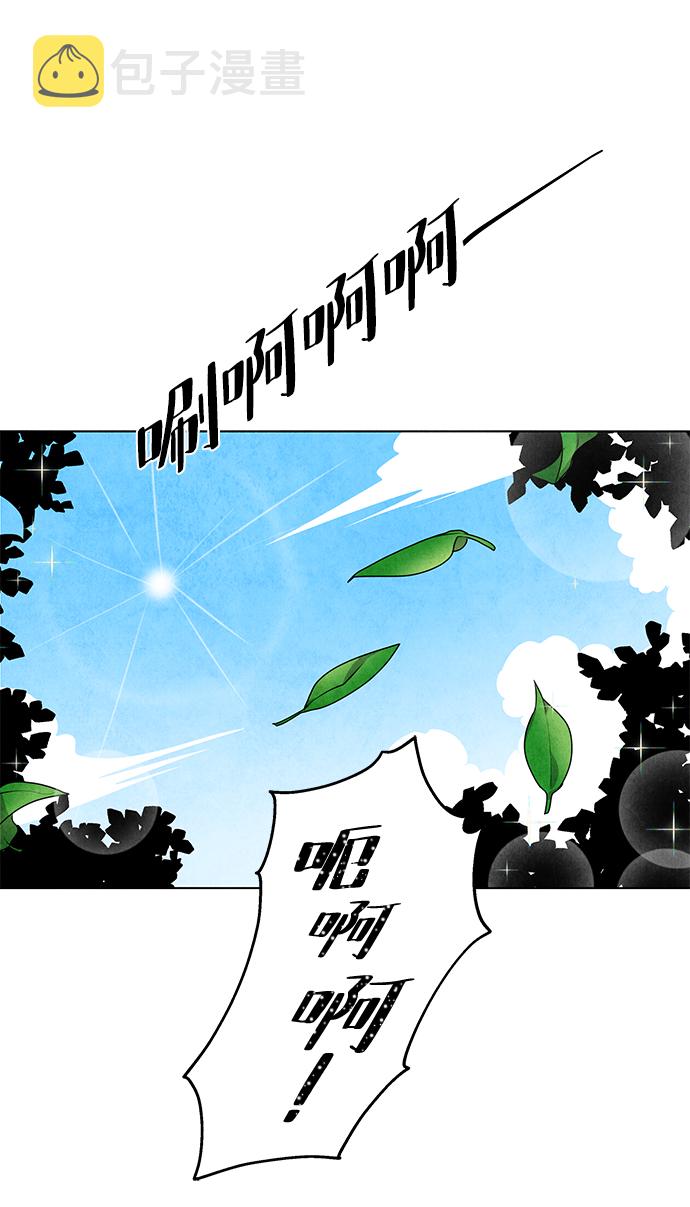 第19话2