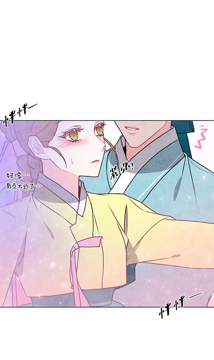 第38话26
