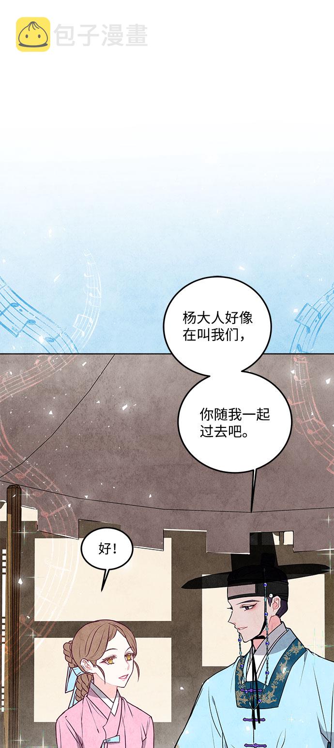 第17话1