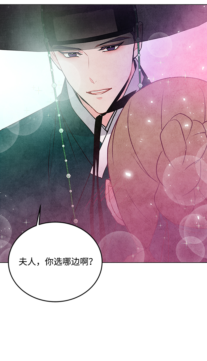 第37话40