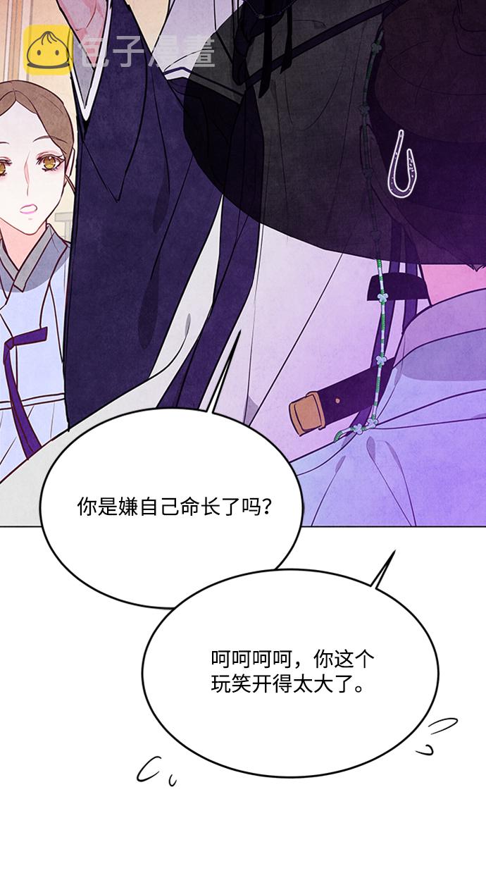 第57话66