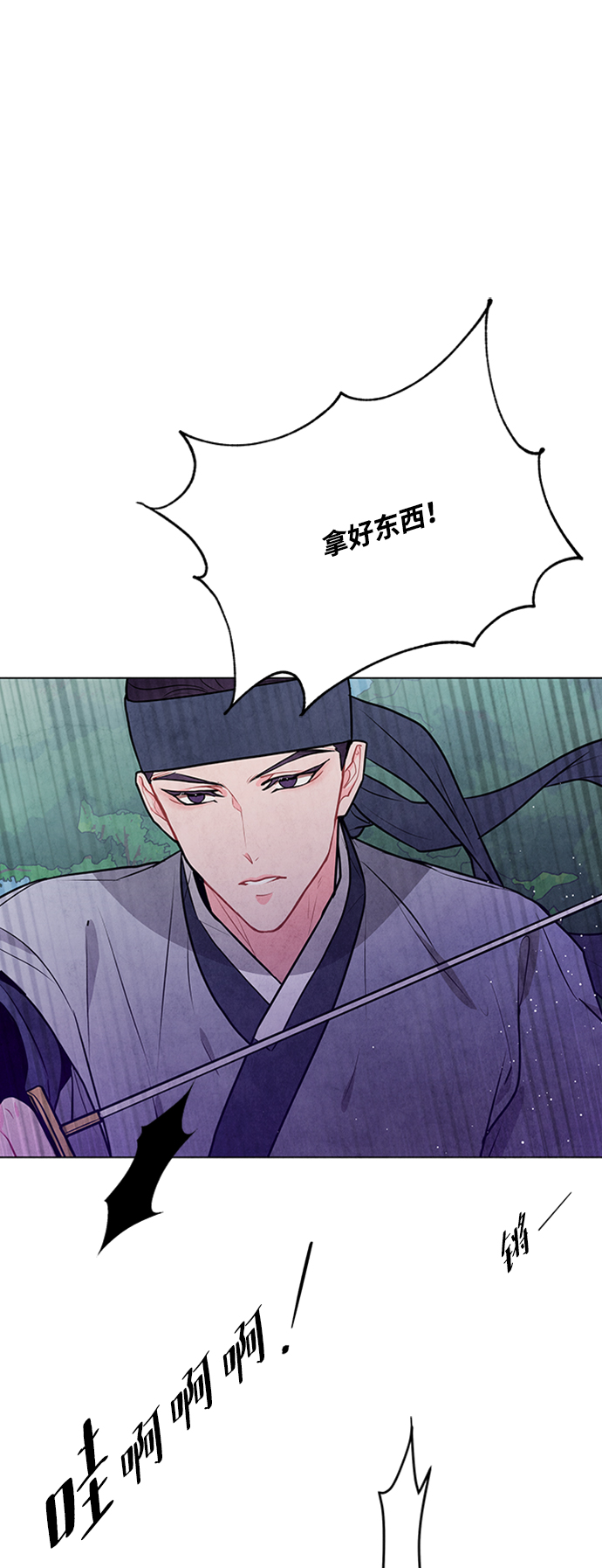 第65话39