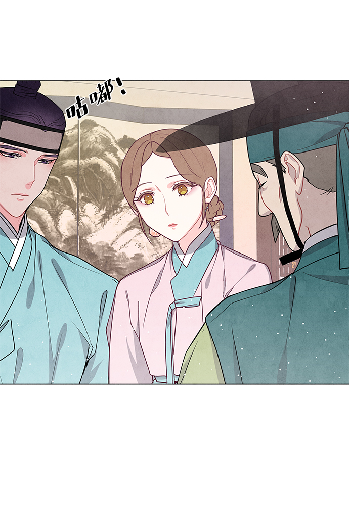 第97话15