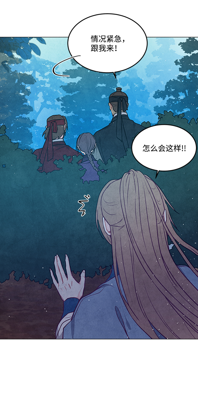 第92话19