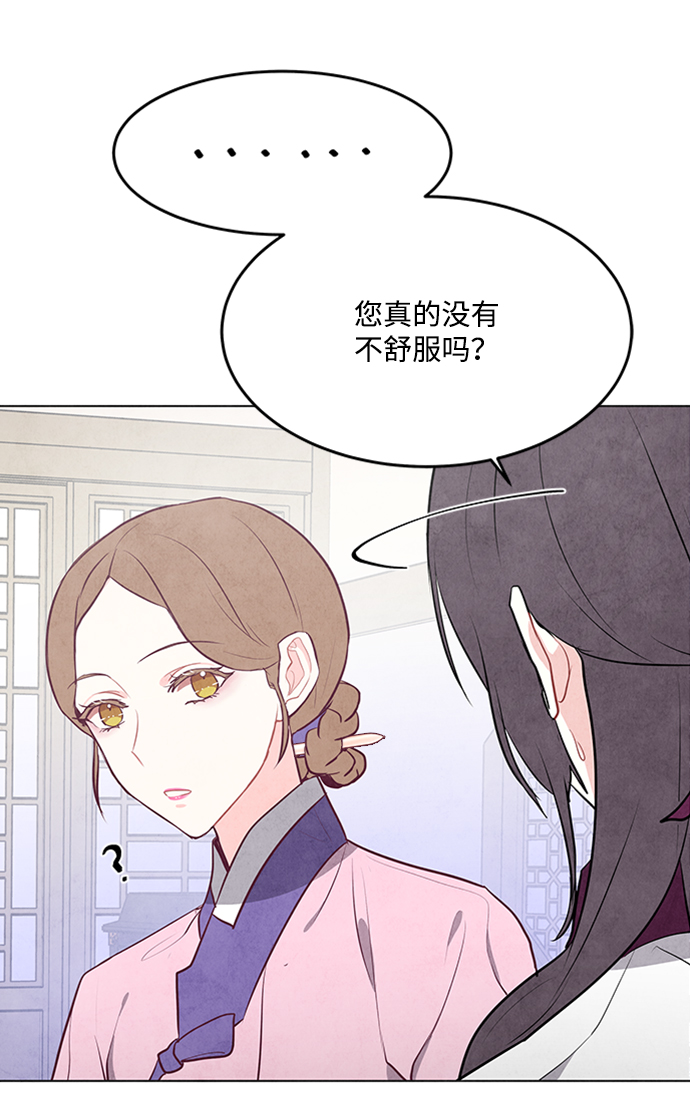 第68话43