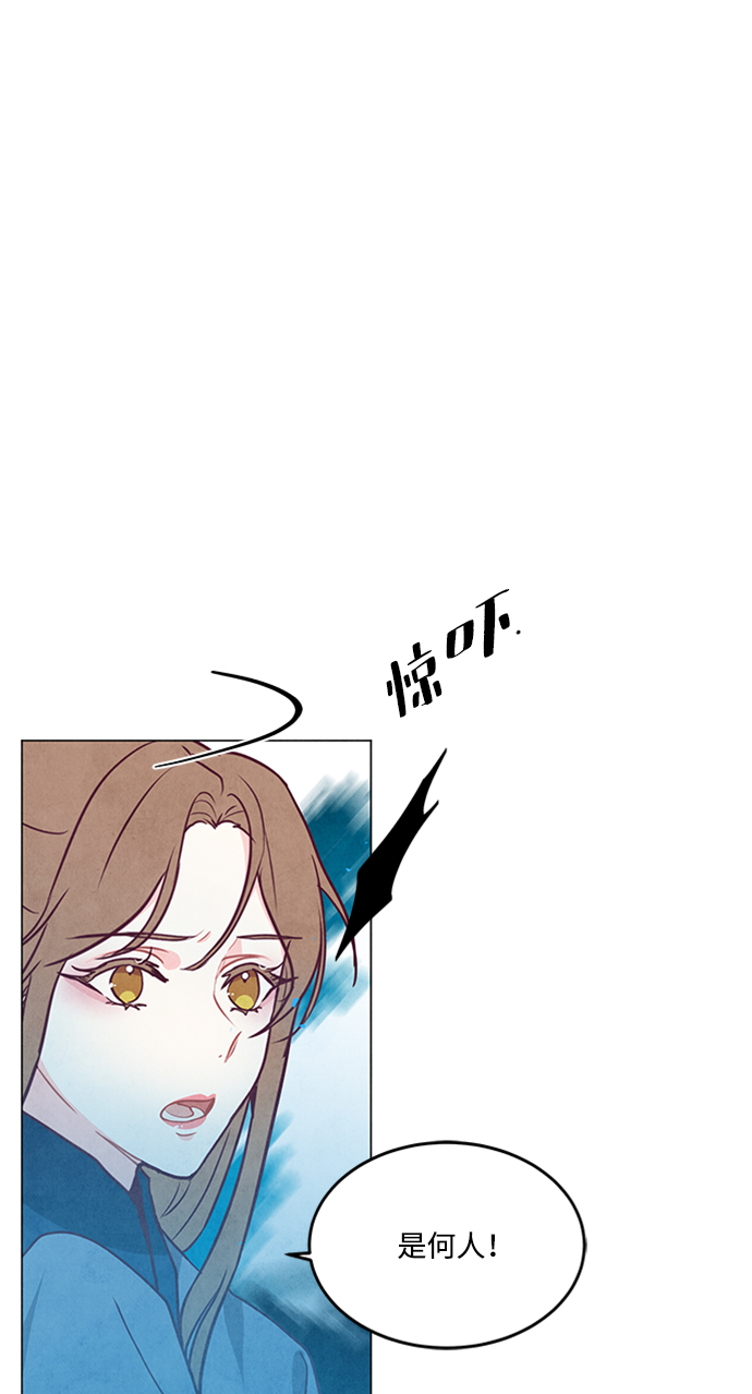 第92话26