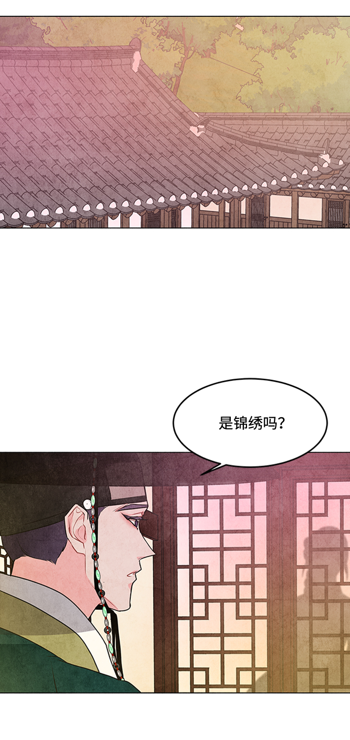 第35话30