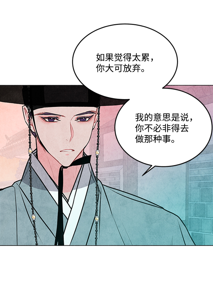 第34话35